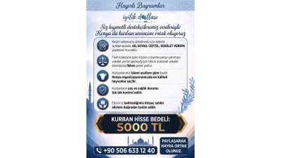 2026 Kurban Bağış Kampanyası