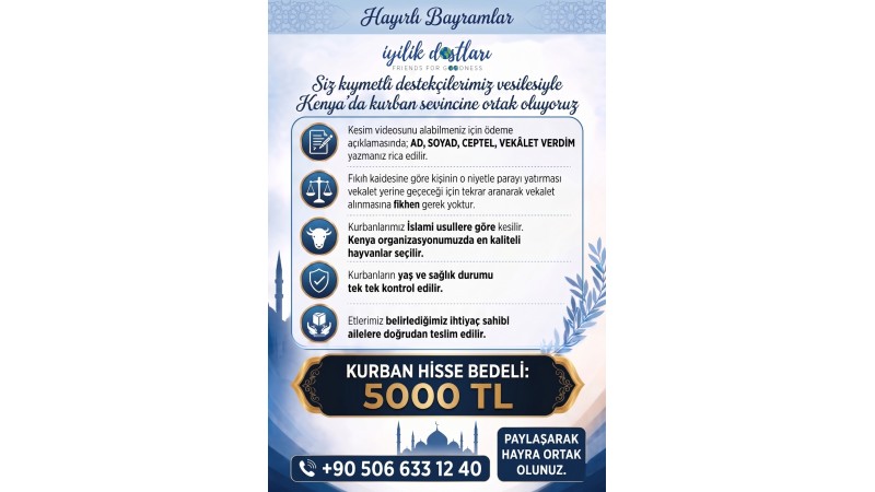 2026 Kurban Bağış Kampanyası