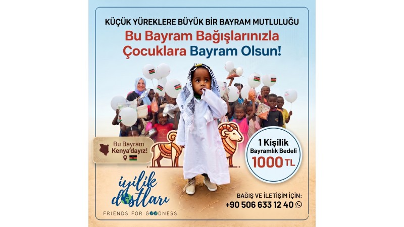2026 Kurban Bağış Kampanyası