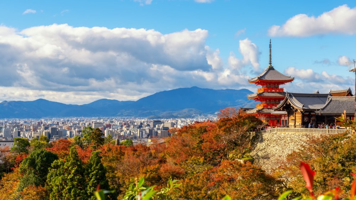 Japan